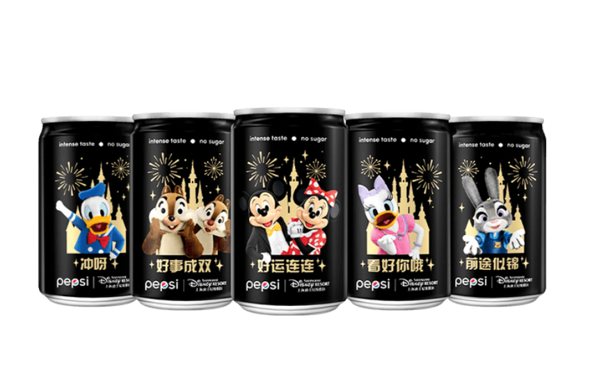 Zootopia - Judy Hopps - Shanghai Disney Resort Collectible PEPSI Can