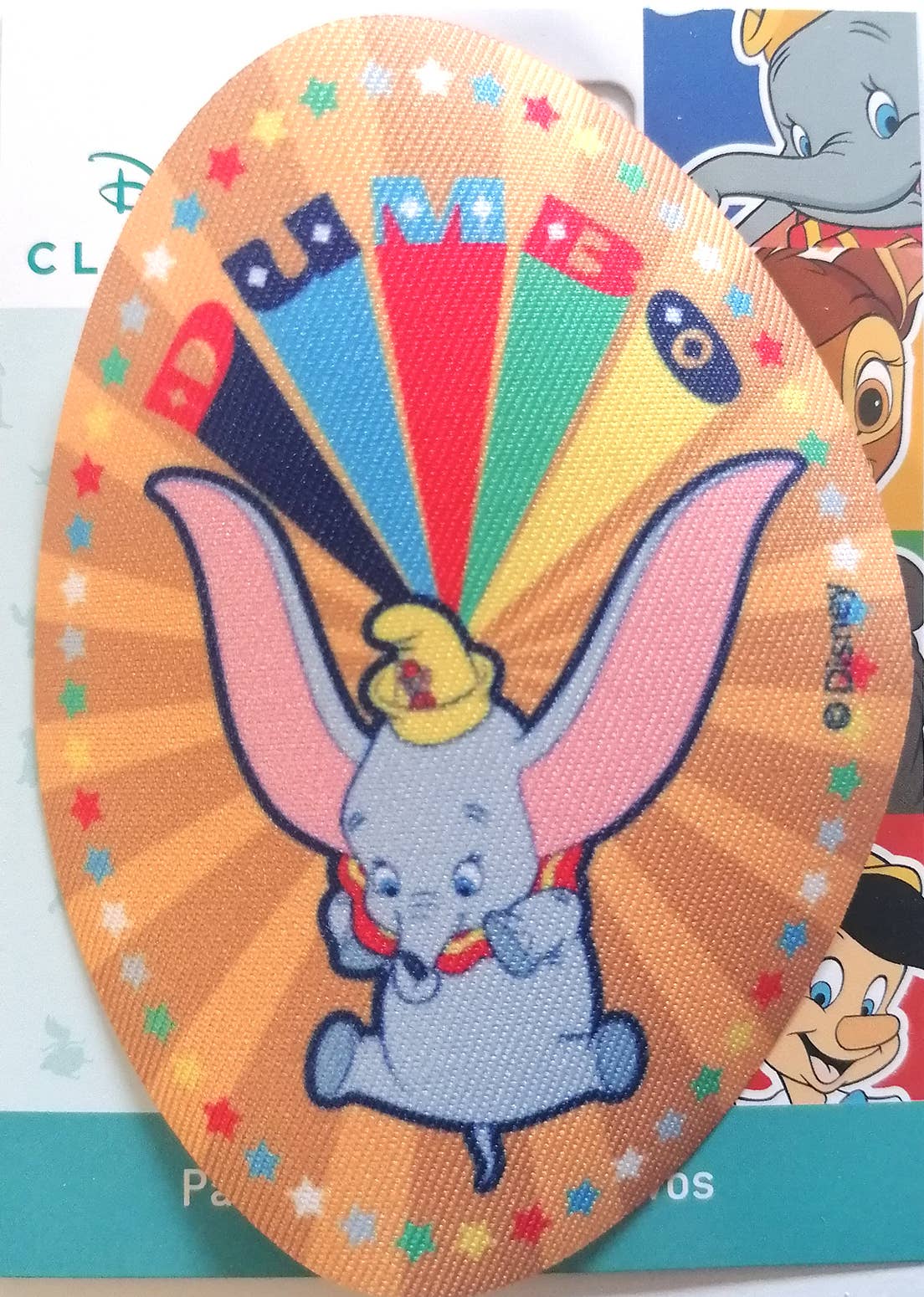 Patch - Disney Dumbo Elephant Tier 2