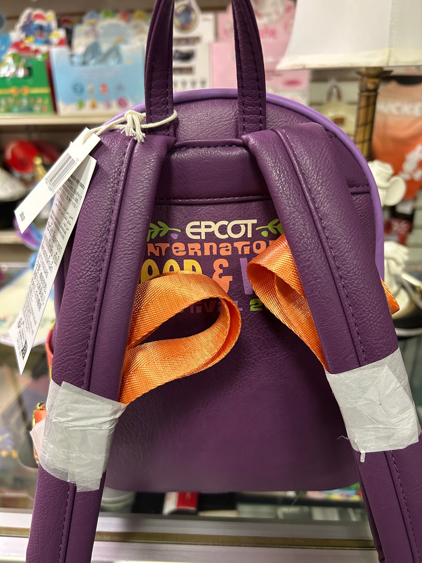 FIGMENT - 2024 Food & Wine Festival LOUGEFLY Backpack - EPCOT