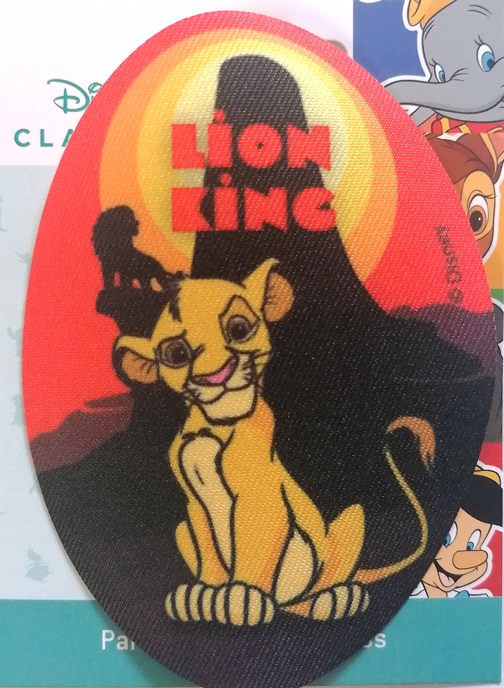 Patch - Disney Lion King Simba Lion King