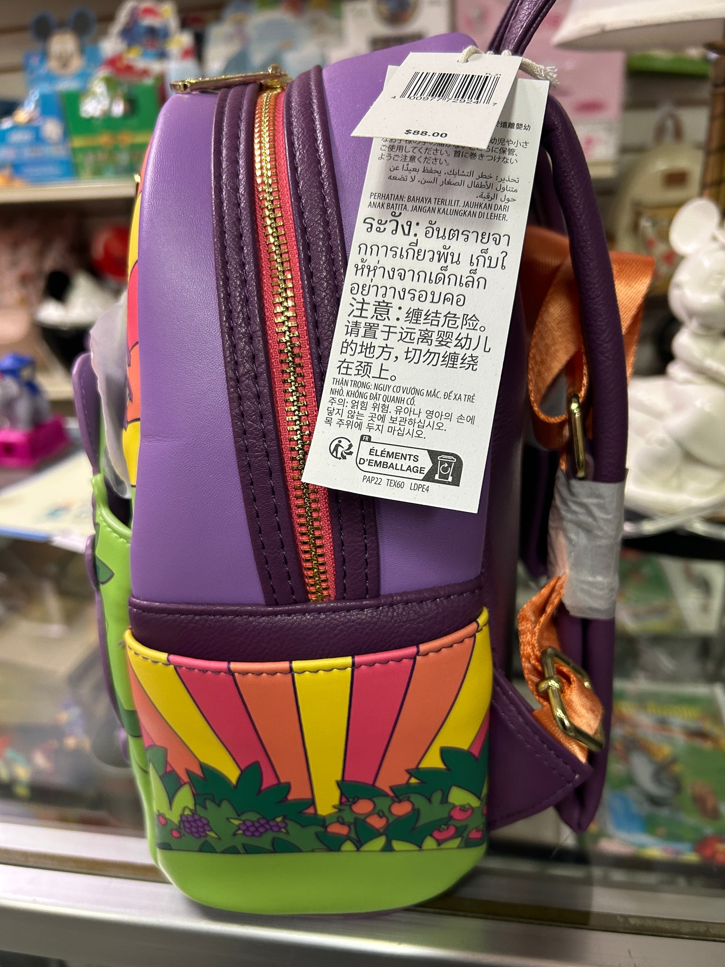 FIGMENT - 2024 Food & Wine Festival LOUGEFLY Backpack - EPCOT
