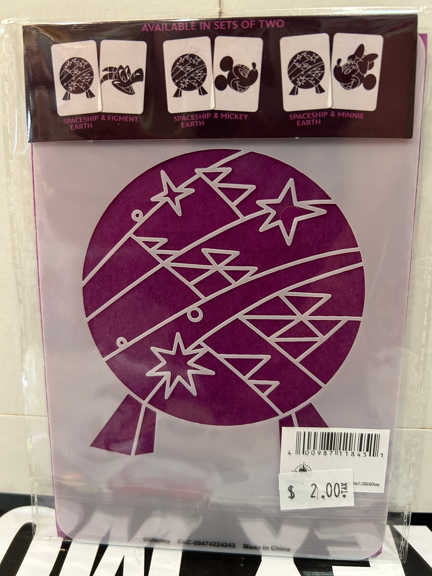 FIGMENT / SPACE SHIP EARTH Epcot 2025 Festival of the Arts Stencils