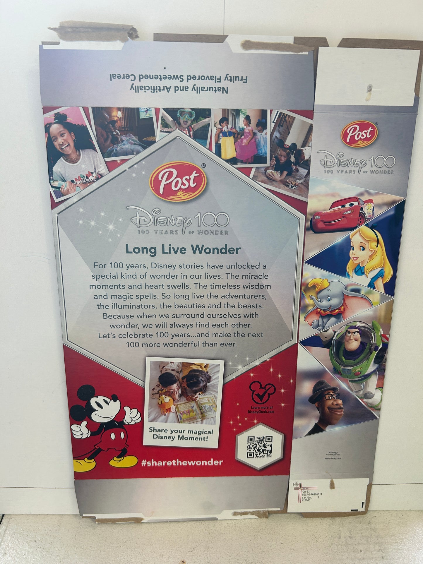 2023 Disney 100 Years of Wonder Cereal Box - Pixar