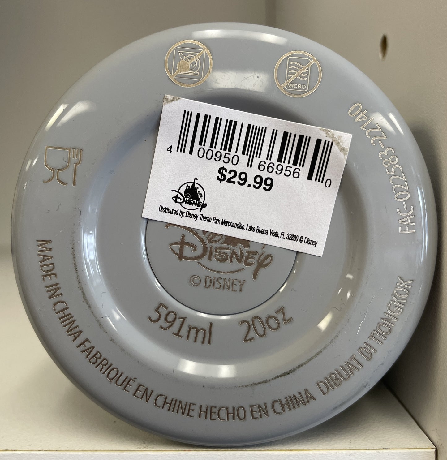 MEEKO Metal Water Bottle - Pocahontas