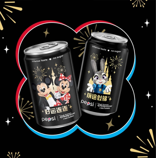 Zootopia - Judy Hopps - Shanghai Disney Resort Collectible PEPSI Can